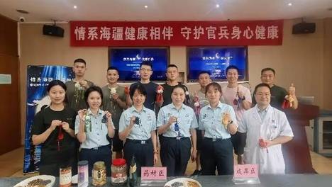 破解“海晕失眠”难题 守护战友“好梦”