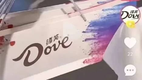 黑红也是红？三九胃泰广告惹争议：求你们中秋别团圆了……