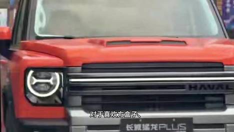 内容配图