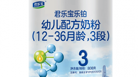 长肉最快的奶粉排行榜怎么选？6款好吸收奶粉排行榜，肠胃弱宝宝这样挑