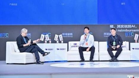 AI时代，员工出差没法“夹带私货”了？