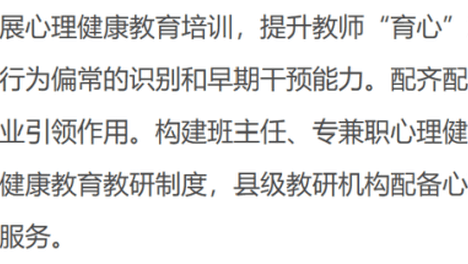 100+真实儿童个案实习：PTI 国际游戏治疗师认证培训｜报名截止倒计时5天