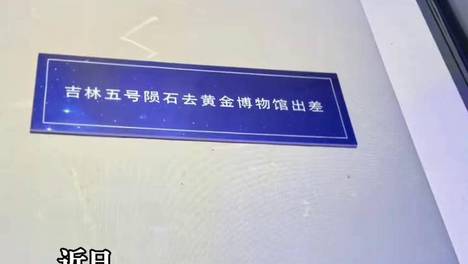 内容配图
