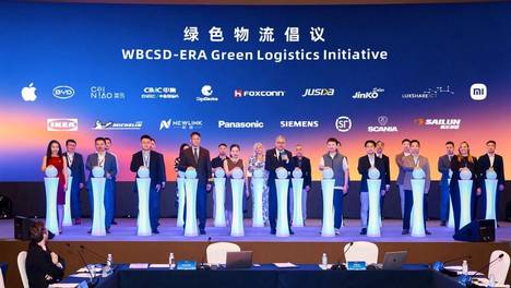 小米苹果等企业首批加入WBCSD-ERA绿色物流倡议行动，持续打造绿色减碳新标杆