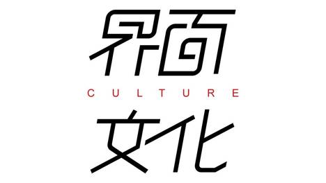 在不安的处境里闯荡，有时能让心重新活过来 | 一周荐书