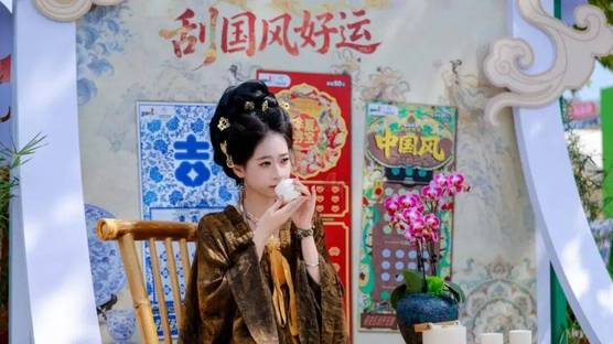 国风美学邂逅体彩即开票：解锁一场华夏寻宝之旅