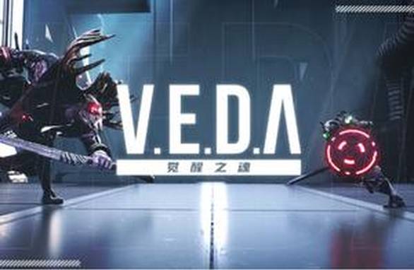 临沂一饭店老板发视频遭45万罚单