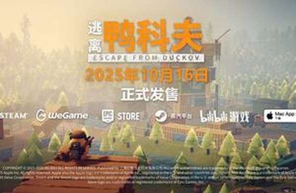 白鹿水灵灵地翻了