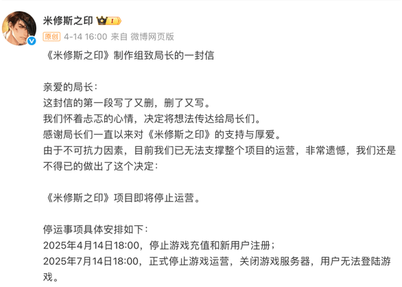 加查+plus 最新版无广告截图0