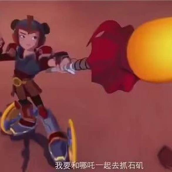 鱿鱼游戏 剧情