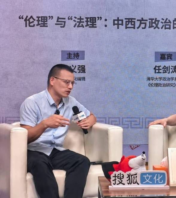 任剑涛：能约束权力的大儒，历史上从来没几个