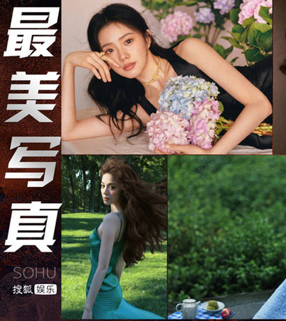 刘浩存素雅穿搭在湖边起舞，baby化身森林公主