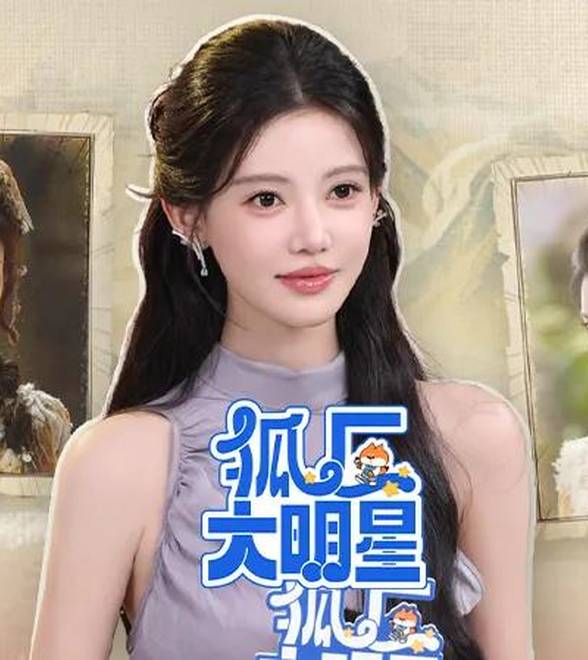 孙珍妮爆料敖瑞鹏爱发抽象朋友圈，回应暴瘦原因