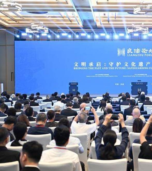 遗址发现90周年 良渚给世界留下怎样的“礼物”？