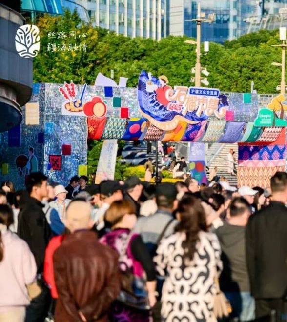 喀什上海两大会场联动，沪疆文化交流周将启幕