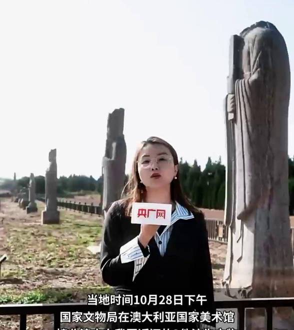 记者实地探访河南巩义北宋皇陵，聆听田野石刻千年回响