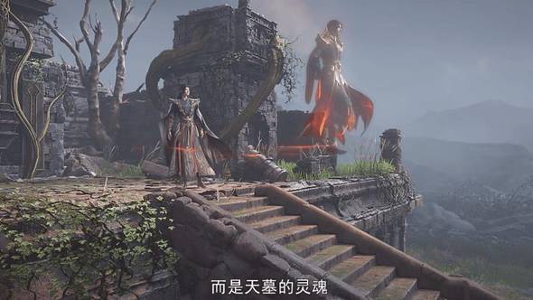 斗破苍穹：萧玄为何不把天墓之魂的存在告诉古元，古元要是突破帝境灵魂，不就能灭掉魂天帝了呢？