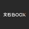 文石科技BOOX