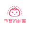 孕育妈咪圈产科管家