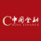 中国金融