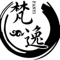 四川梵逸云尚装饰
