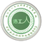 洛工人