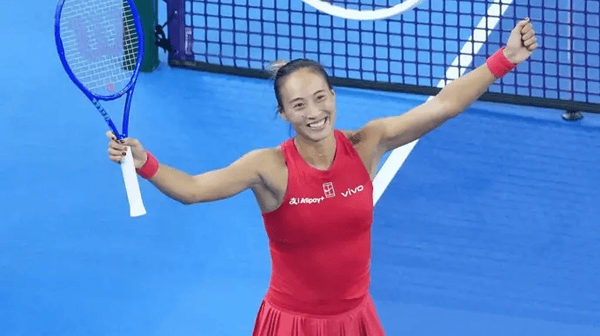 郑钦文首夺中网女单冠军