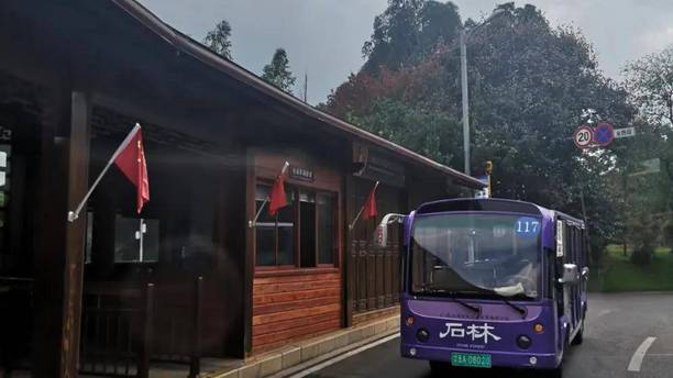 被官方痛批的景区套路，今年国庆还在“顶风作案”