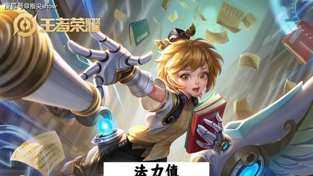 10月29日万象棋更新：芈月孙膑双双加强，逐鹿阵营要起飞了？