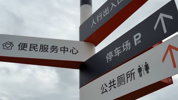 超火的“金山大草原”再升级！体验感拉满～