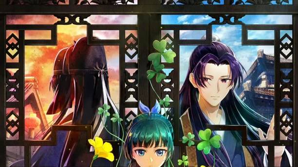《药屋少女的呢喃》终于迎来不错的游戏？