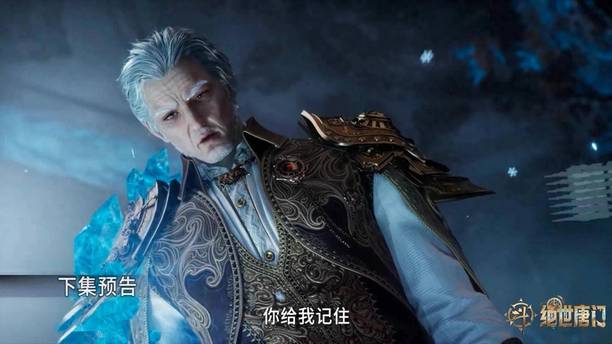 笑红尘想要毁灭史莱克，梦红尘还喜欢着王冬，镜红尘出卖日月动向