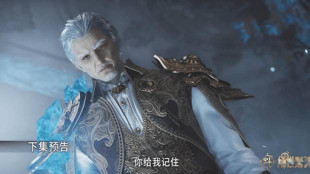 绝世唐门：笑红尘誓要摧毁史莱克，被镜红尘严厉警告，永远不要有这个念头，更被霍雨浩听到，当场嘲讽他