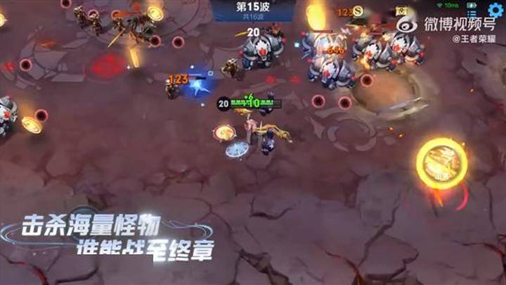 《王者荣耀》全新限时玩法机关百炼3月14日上线，你期待吗？