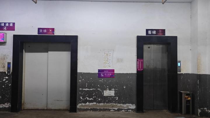 云南弥勒10.18电梯坠落事故，维保和检验人员是否涉嫌犯罪？