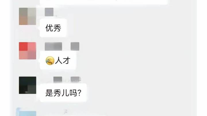 江苏一小区有人高空抛大便，你支持全单元楼验dna查肇事者吗？