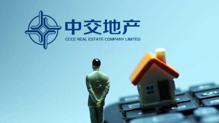 从千亿目标到1元退房，中交地产还能翻身吗？
