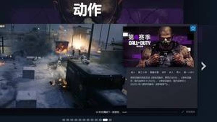 《忍龙》vs《鬼泣》，哪个更好玩？