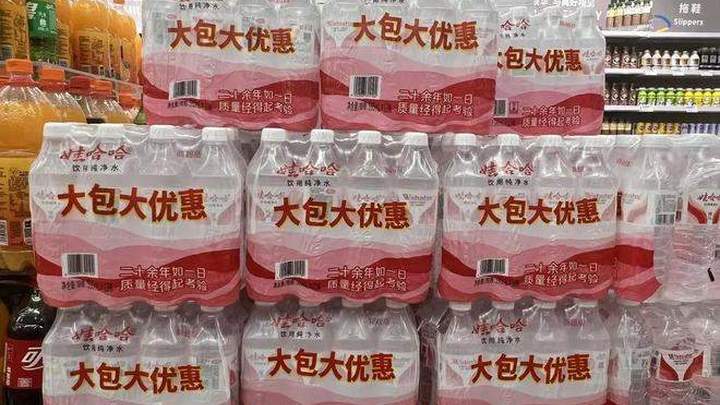 你支持彻查娃哈哈宗庆后遗产纠纷吗？