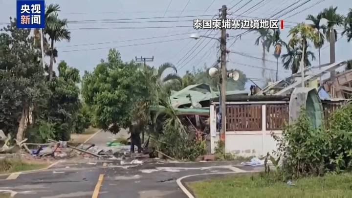 泰柬冲突第五天，双方达成停火协议，能够结束两国边境冲突吗？