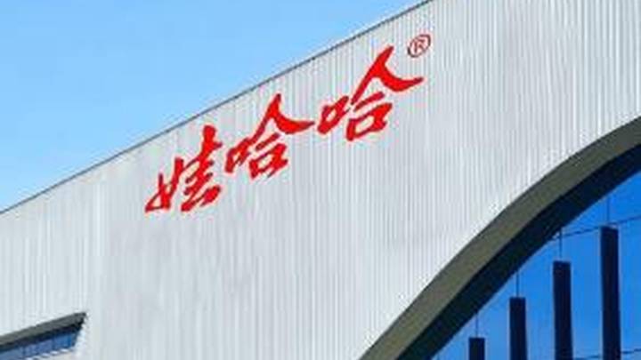 宗庆后直接持有的29.4%股权确由宗馥莉100%继承，娃哈哈会凉凉吗？