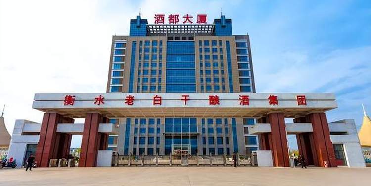 120亿河北酒王，官宣换帅