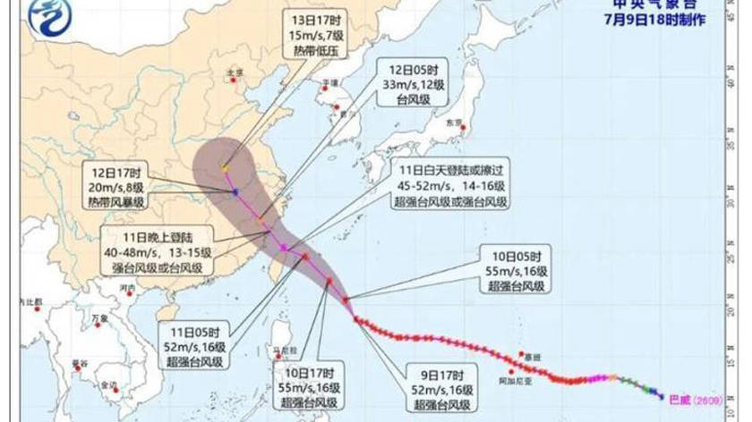 李海新执法京沪对决！申花近期冲劲十足，国安争抢亚冠资格