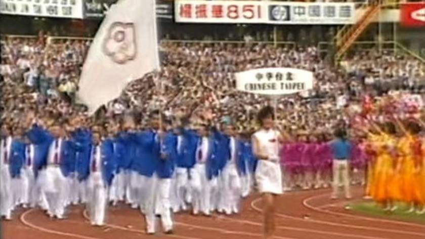 中国队名古屋亚运锁定169金居榜首，却被称榜眼，马术金牌未参与惹热议