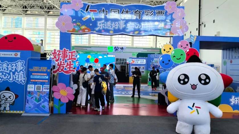 宁夏体彩燃动银川：以公益之名，为银马添彩、为城市赋能！