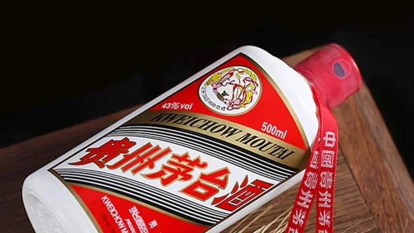 茅台再涨价，涉精品茅台、公斤茅台、马年生肖酒等
