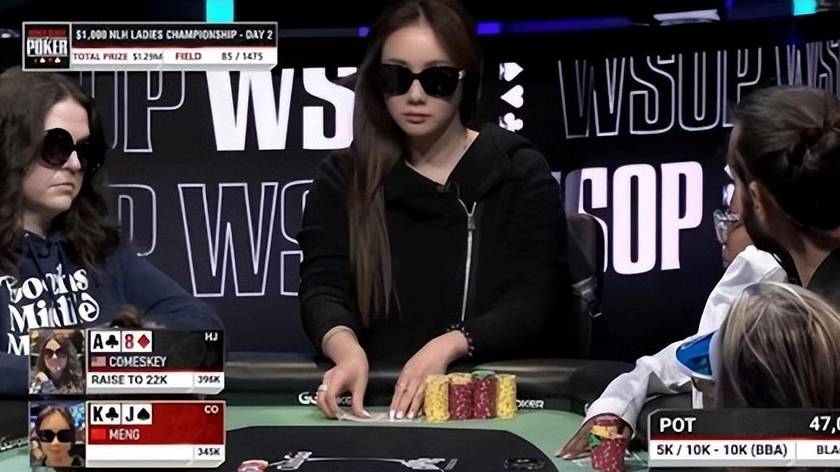 “晶女郎”孟瑶近况曝光，与富豪丈夫离婚，世界扑克大赛击败千人