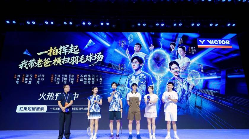 独家专访｜“雅思组合”跨界拍网剧：事业的重心还在羽毛球