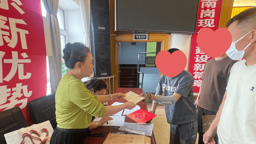 【区县特色】哈尔滨市南岗区45名中学生喜获“福彩圆梦”助学金
