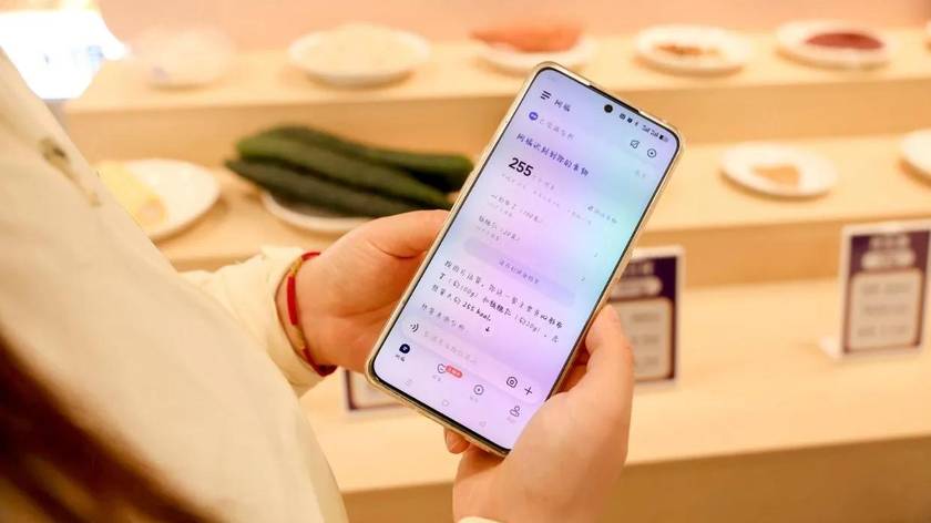 “蚂蚁阿福健康专区”落地商超，AI健康服务从线上走向线下